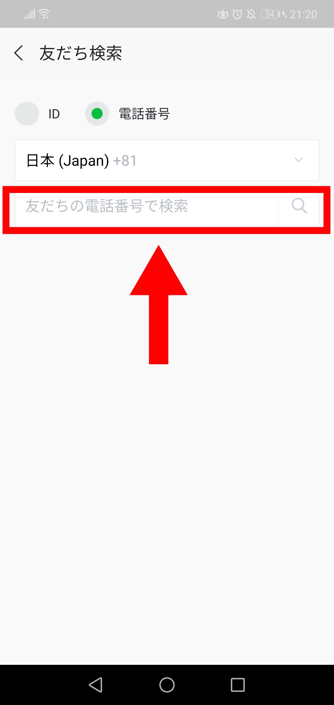 韓 ドラ 黄金 の 私 の 人生 韓国ドラマ 黄金の私の人生 のあらすじとキャスト 相関図 画像あり Docstest Mcna Net