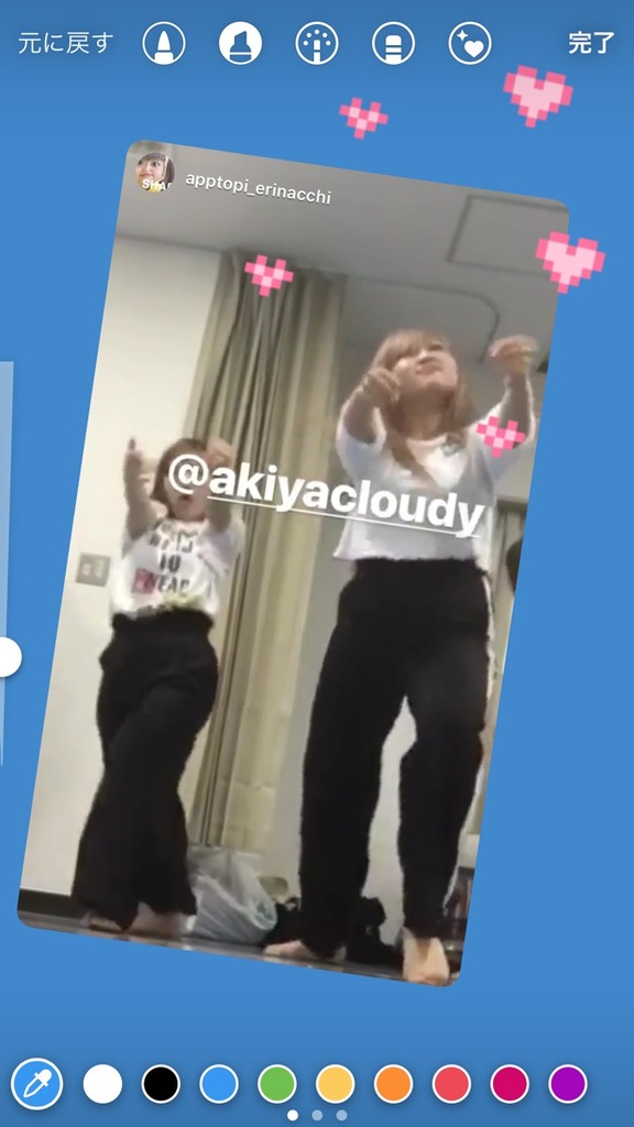 ストーリー 動画貼り付け インスタ インスタストーリー動画貼り付け