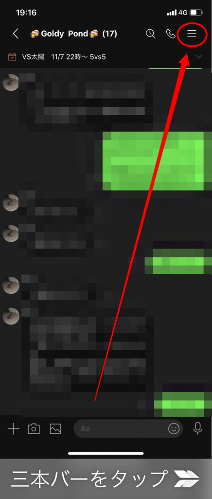 Googleマップ検索