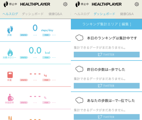 HealthPlayer