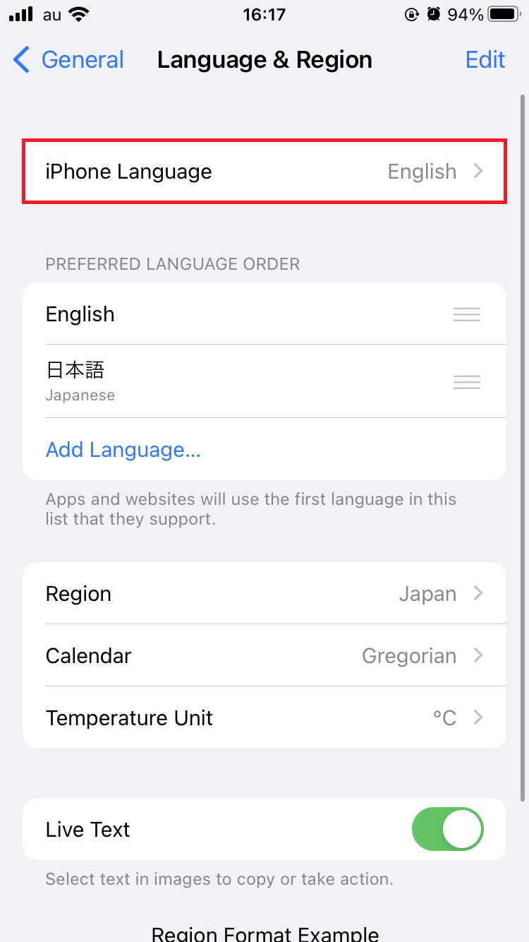 「iPhone Language（iPhoneの使用言語）」をタップ