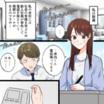 【逃げちゃダメ】電話を取らない新入社員。注意をすると「取れる人が取ればいい」と開き直って…