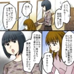 【失礼な美容師】楽しみにしていた美容室。なのに謎に上から目線の美容師のせいで、気分はサイアクに！？