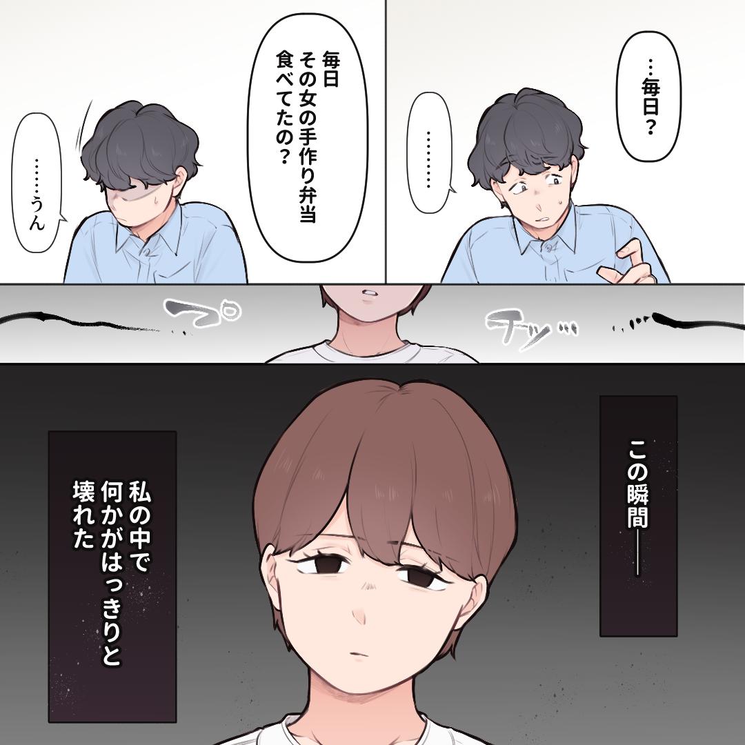 ト