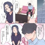 派遣女性と毎日ランチする夫【#12】