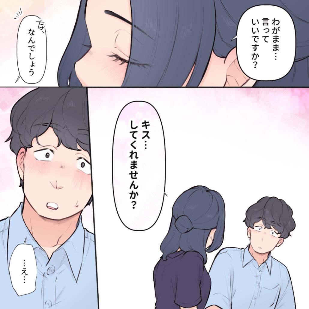 ト