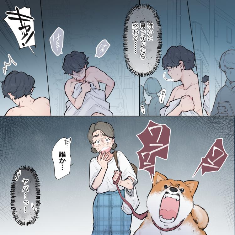 ト