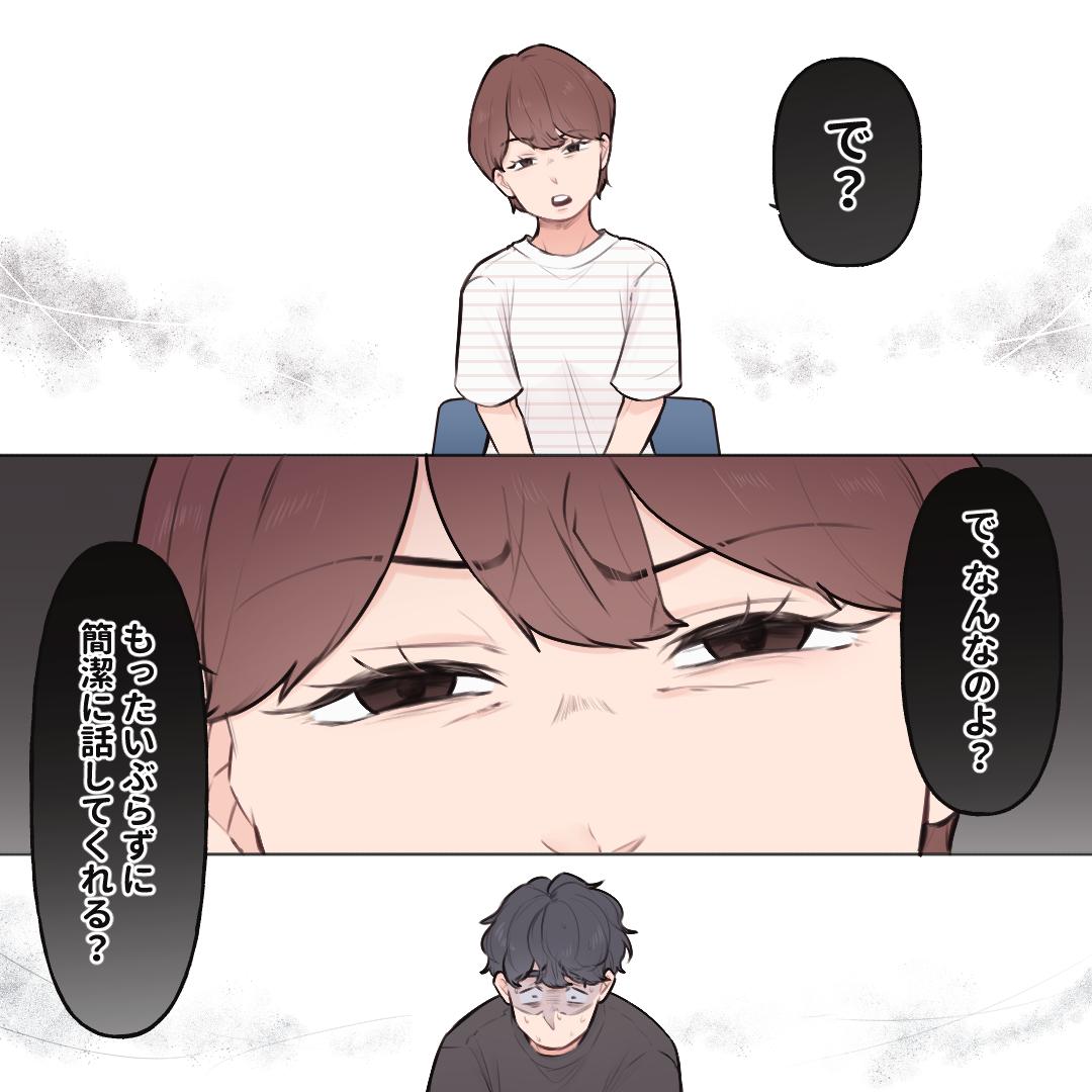ト