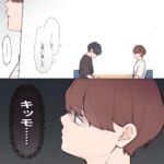 派遣女性と毎日ランチする夫【#15】