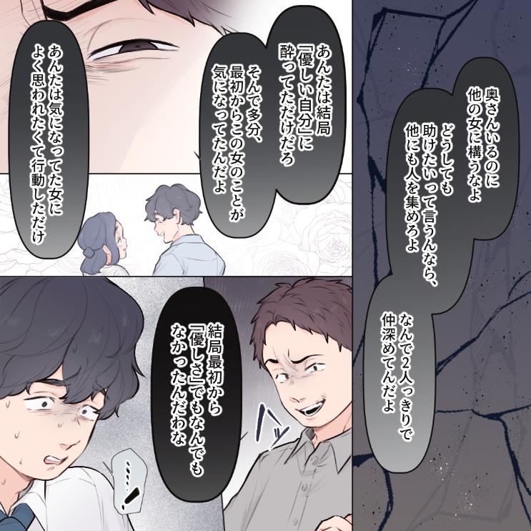 ト
