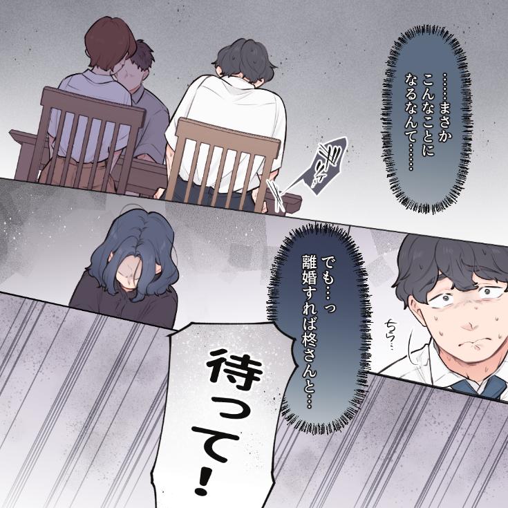 ト