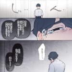 派遣女性と毎日ランチする夫【#18】