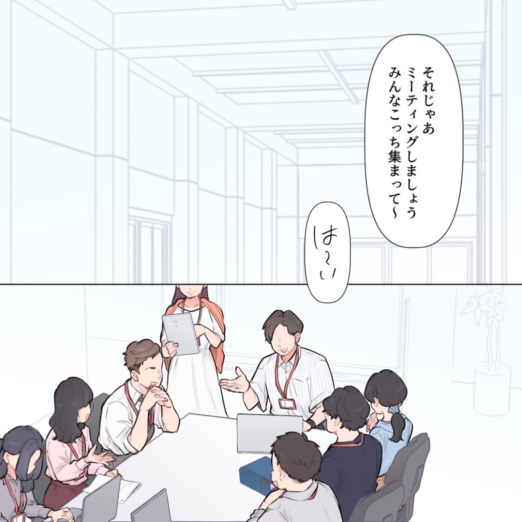 ト