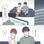 派遣社員と毎日ランチをする夫【#5】