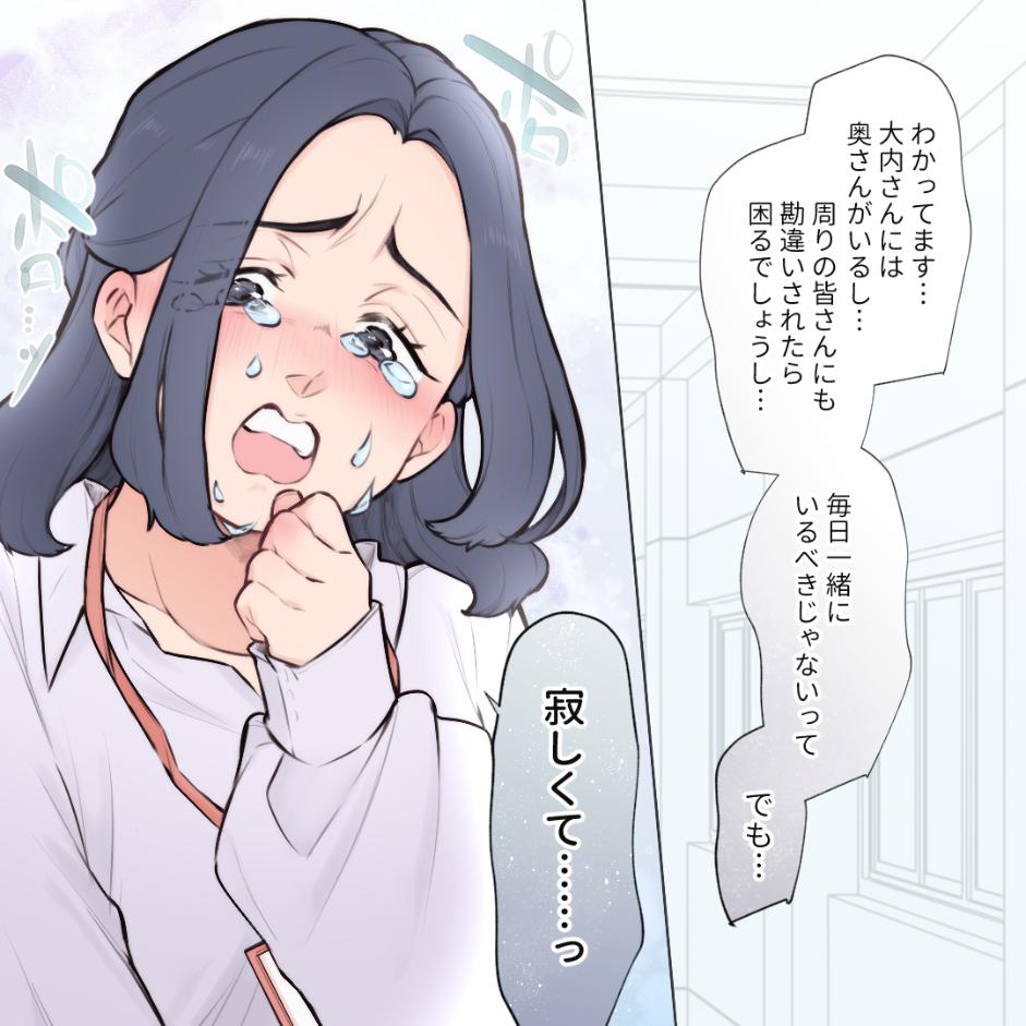 ト