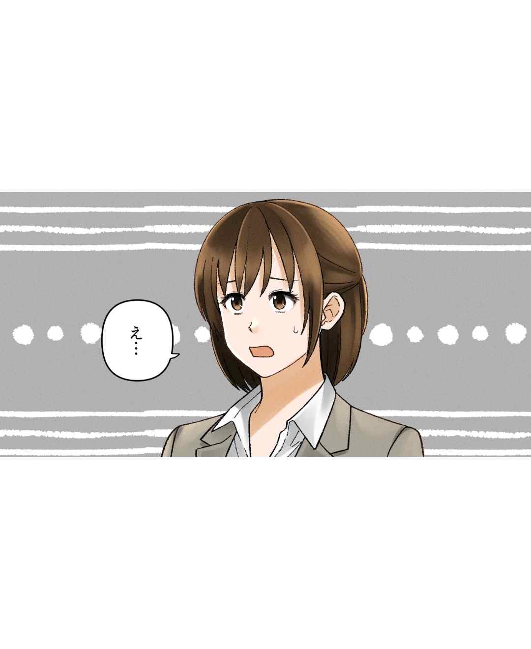 ト