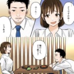 職場の先輩に惚れられて地獄を見た話【#2】