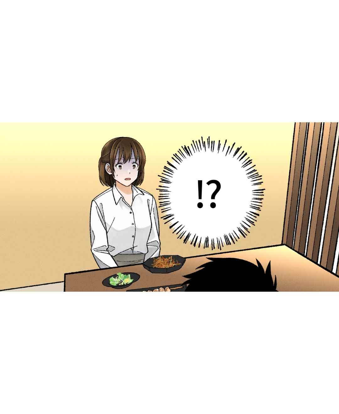 ト