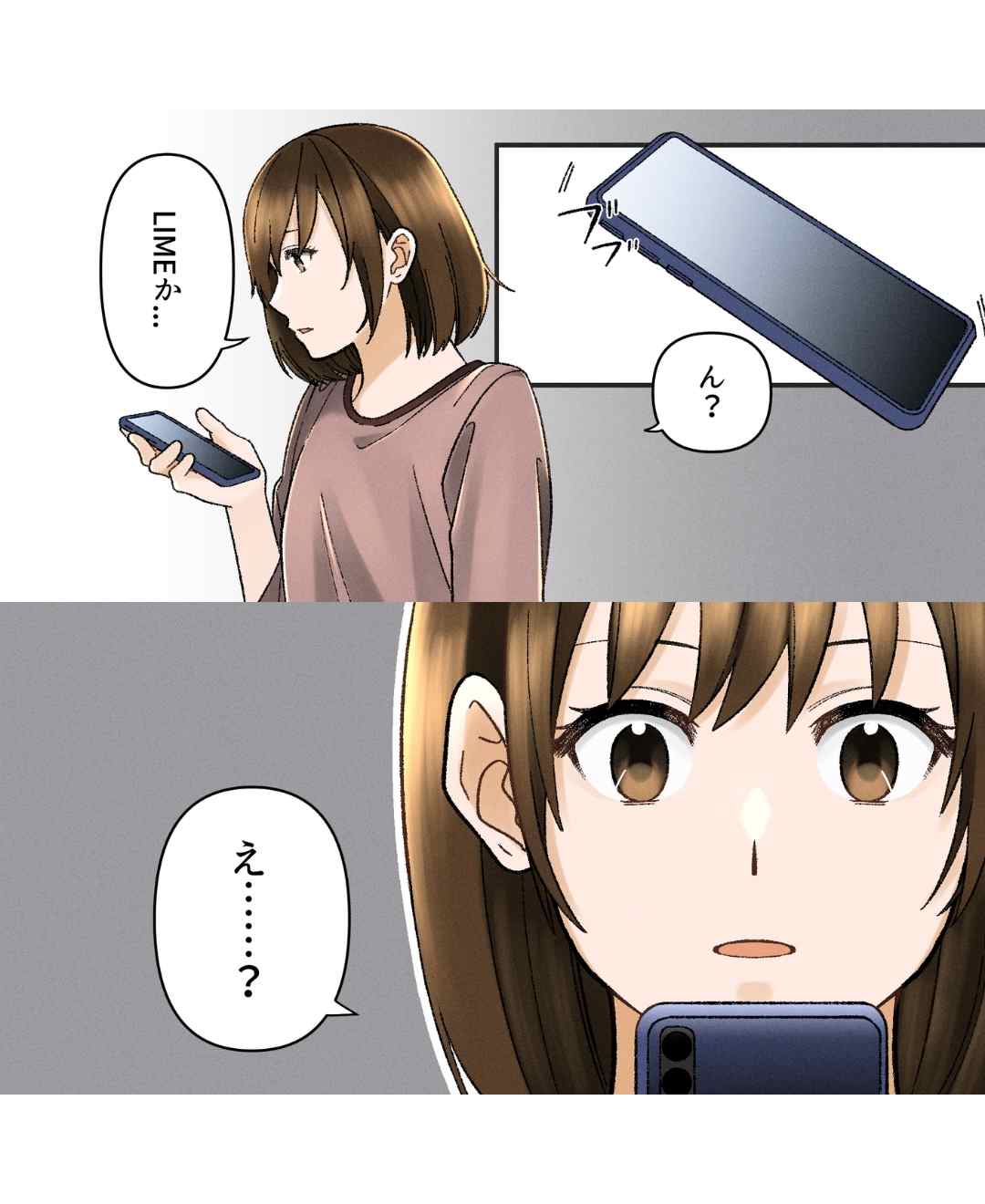 ト