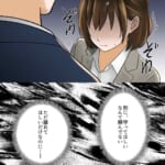 職場の先輩に惚れられて地獄を見た話【#5】