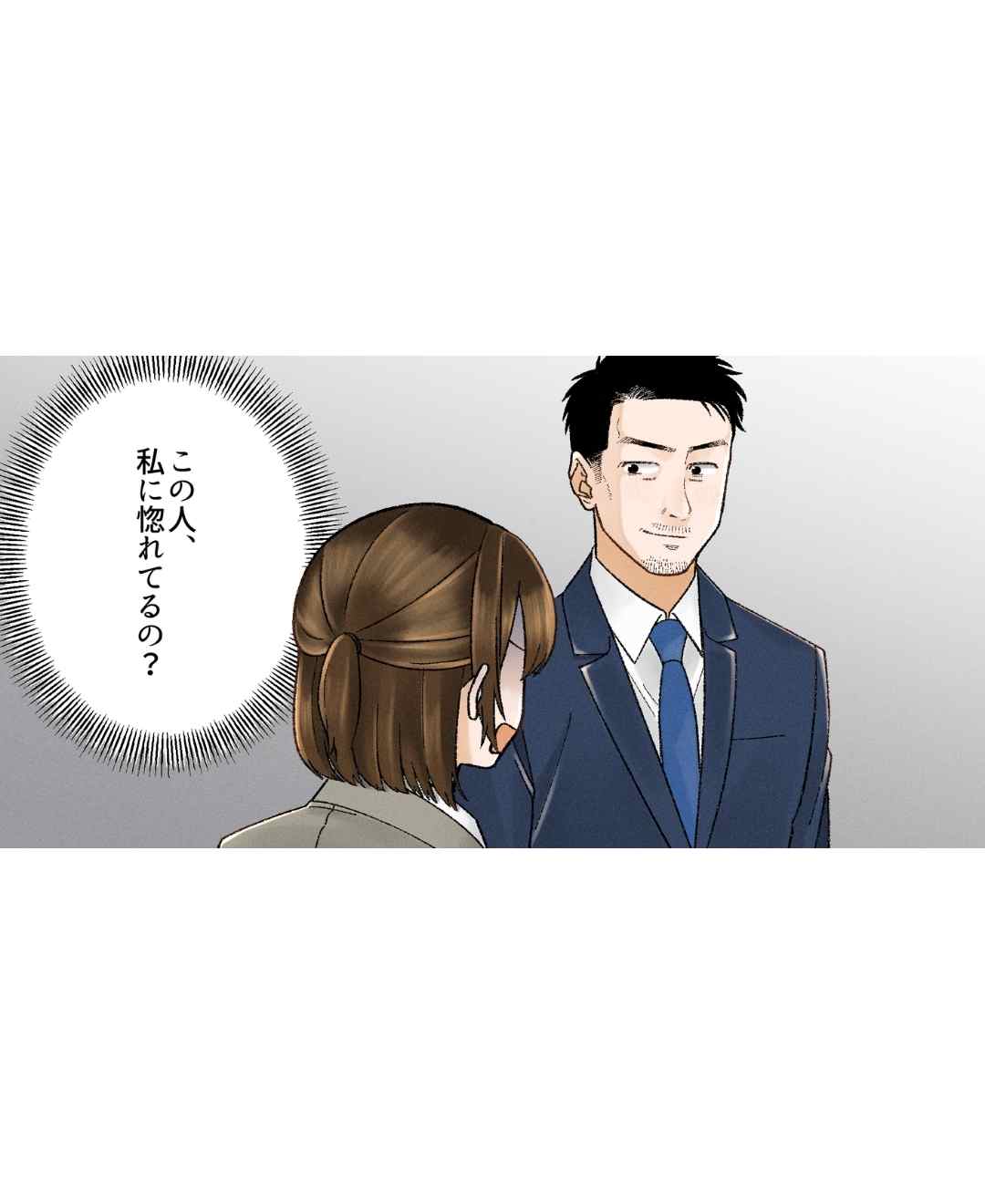 ト