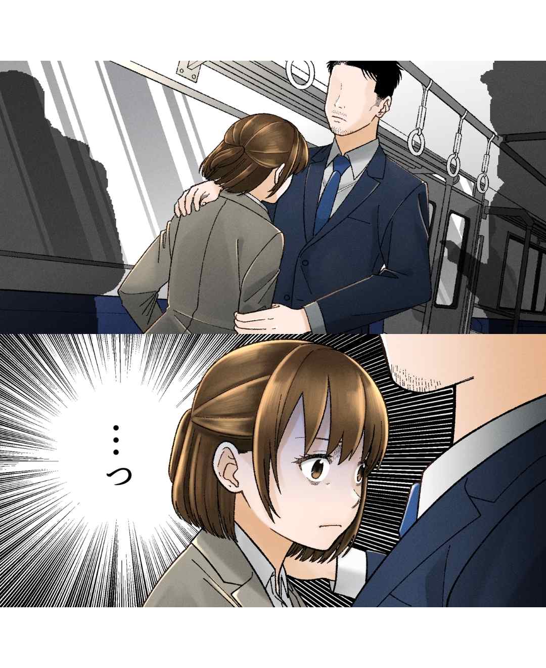 ト