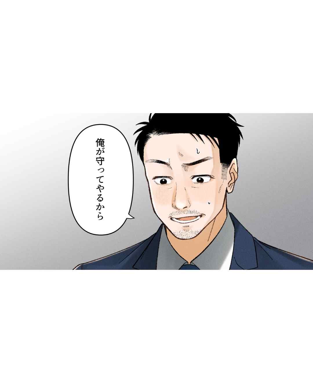 ト