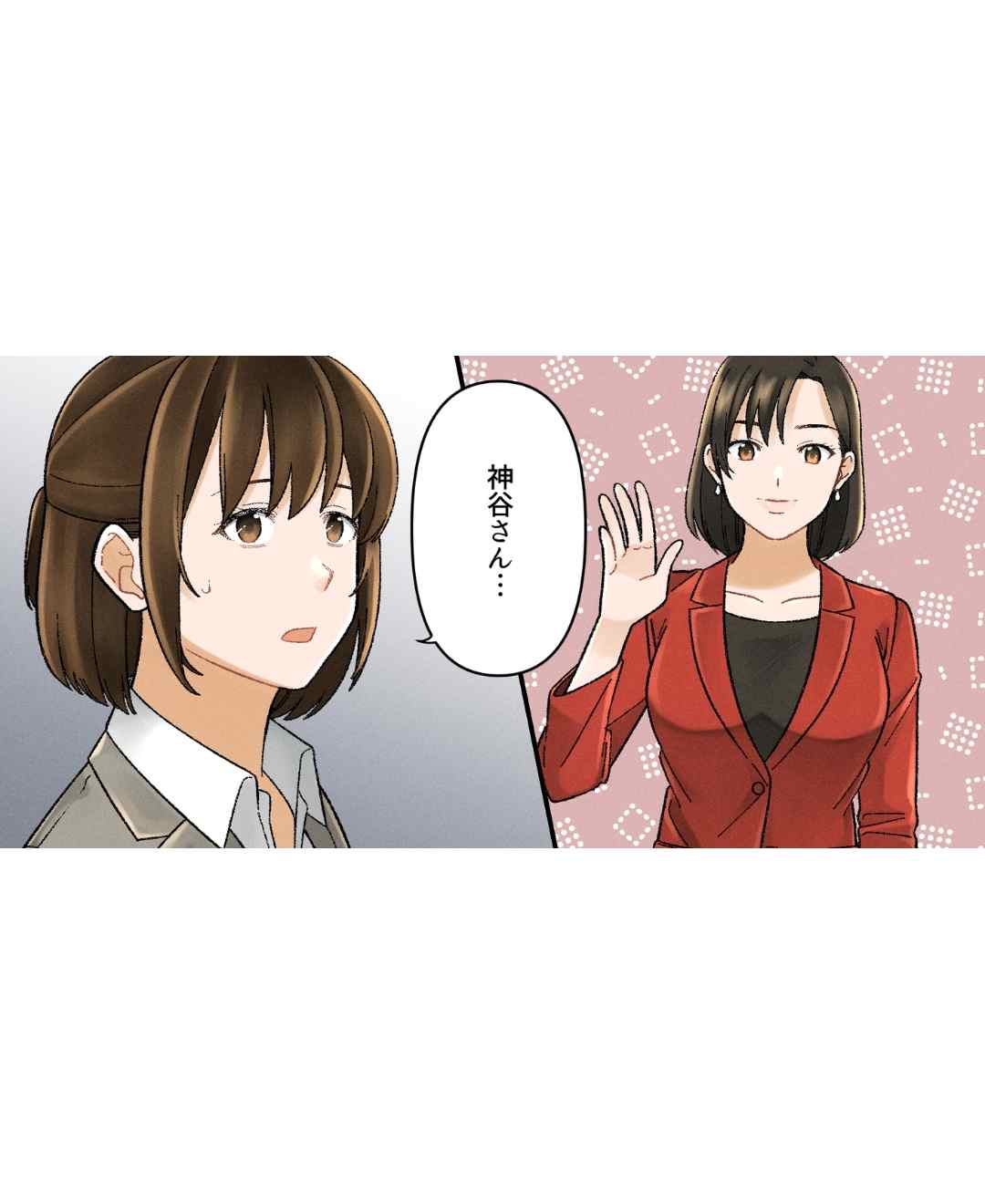 ト