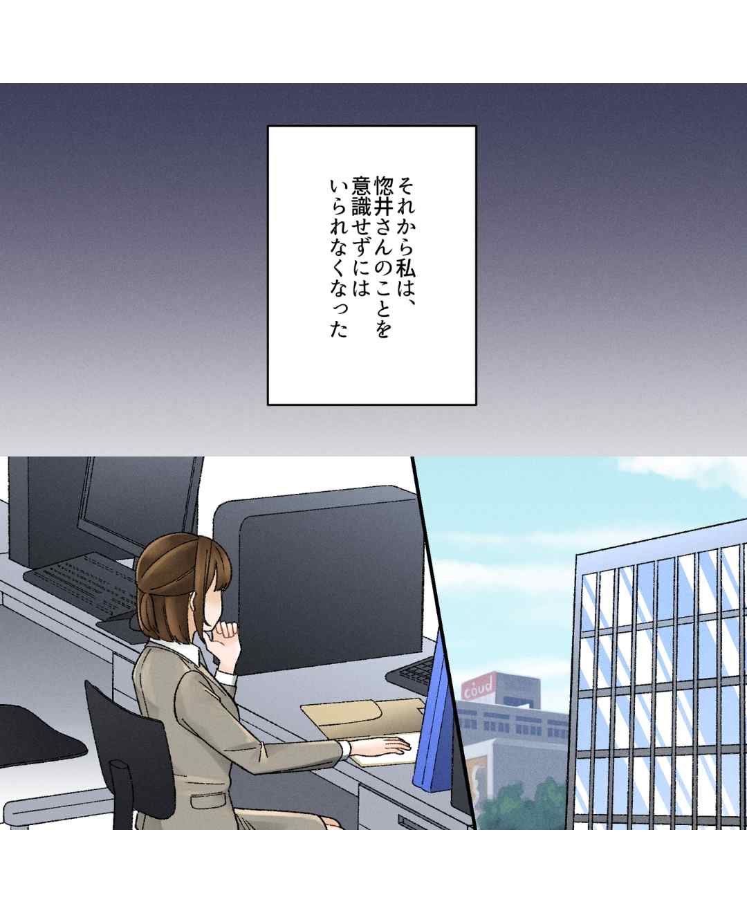 ト