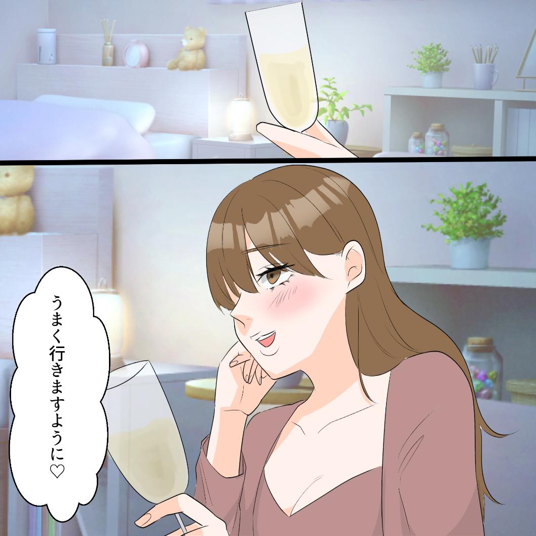 ト