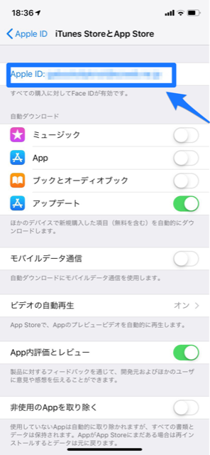 iTunesとApp store画面