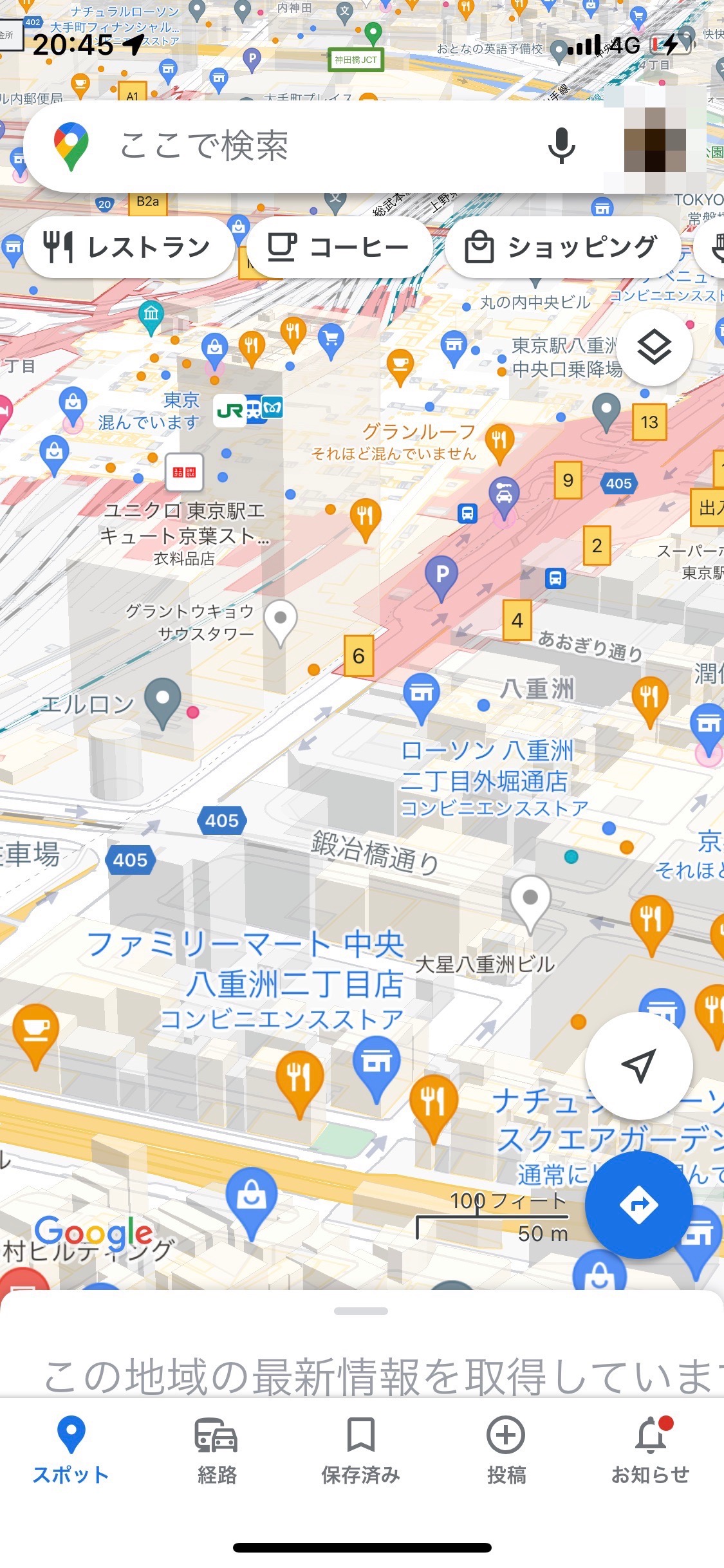 Google マップをデフォルト3D表示する方法