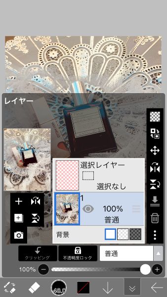 今流行りの加工 写真を手書きでなぞる イラスト加工 線画加工 のやり方 Apptopi