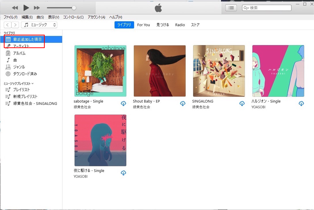 iTunesの音楽データ画像
