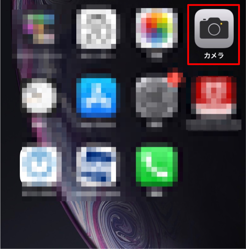 iPhone標準カメラアプリ画面画像