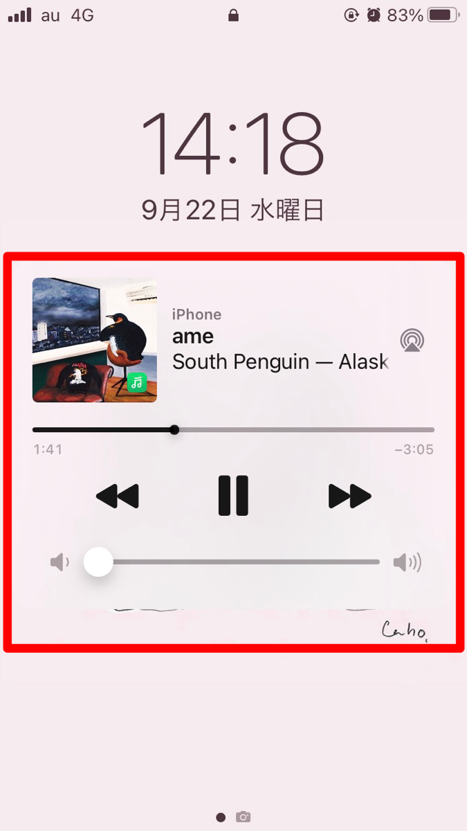 Iphone ロック画面で音楽を操作 表示で困ったときの対処法も Apptopi