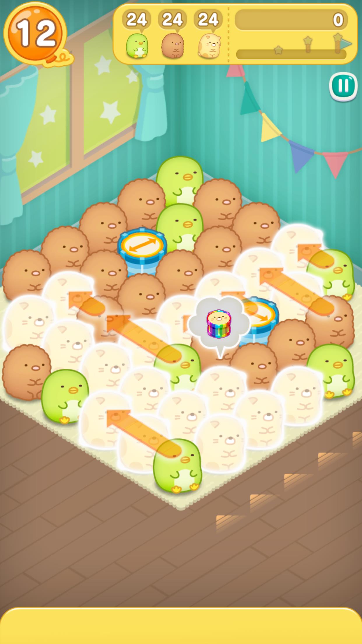 ト