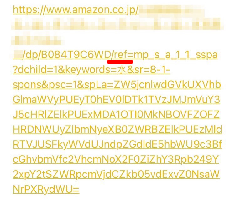 Amazonリンク画像3