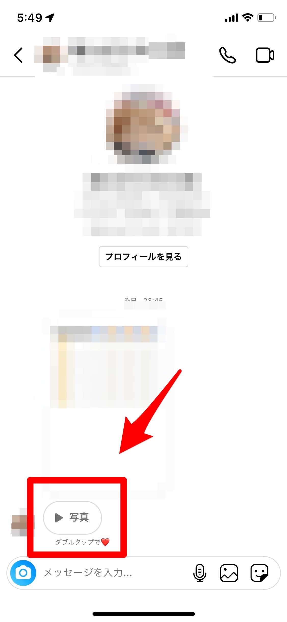 Instagram Dmの写真が読み込めない 消える 原因と対処法を解説 Apptopi