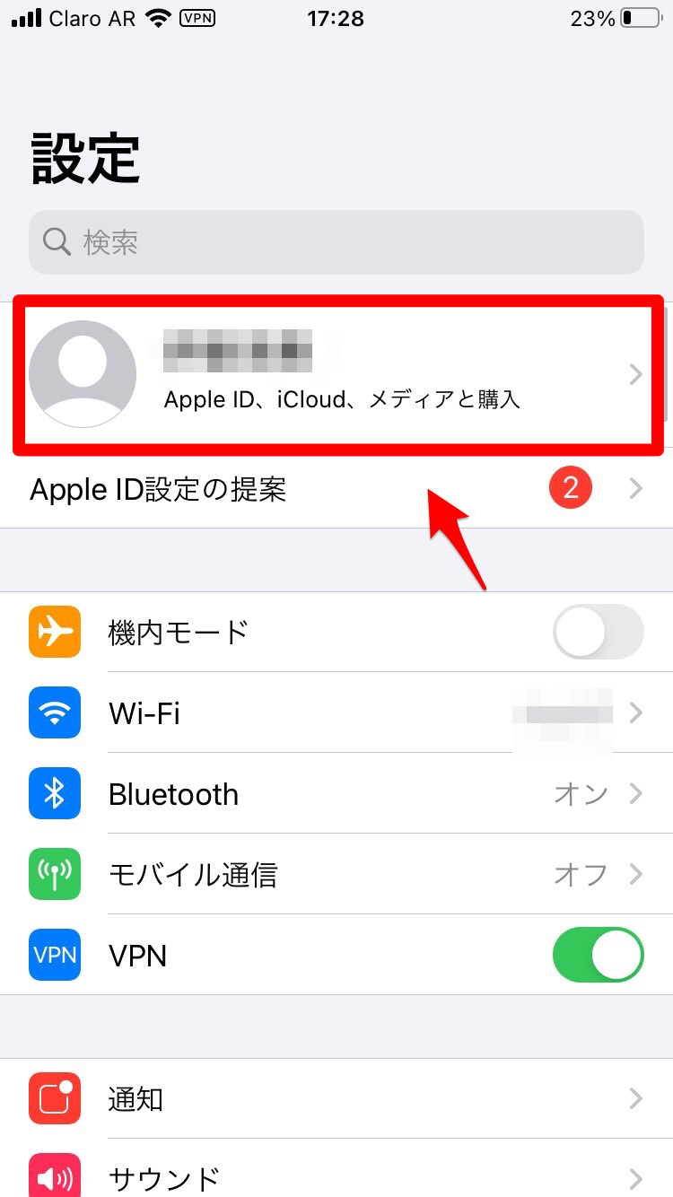 Apple ID