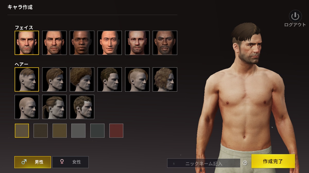 待望のリリース 今夜はスマホでドン勝だ Pubg Mobile Apptopi