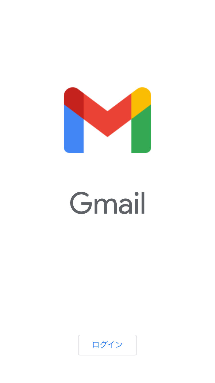 Gmail