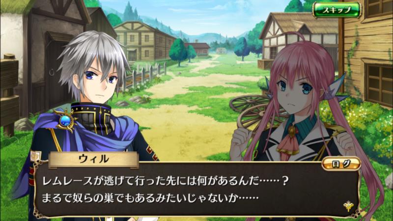 出来杉タイプ主人公と心配性ツインテ幼馴染による平和への戦記