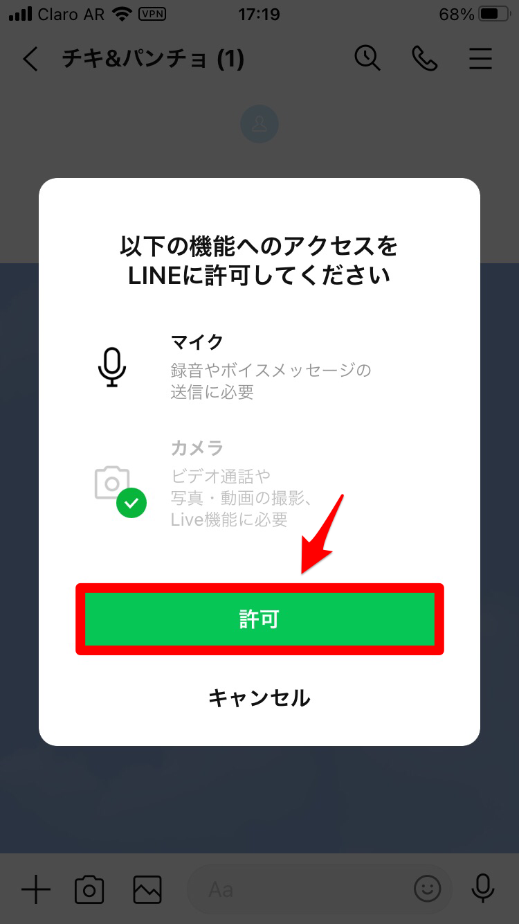 ポップアップ