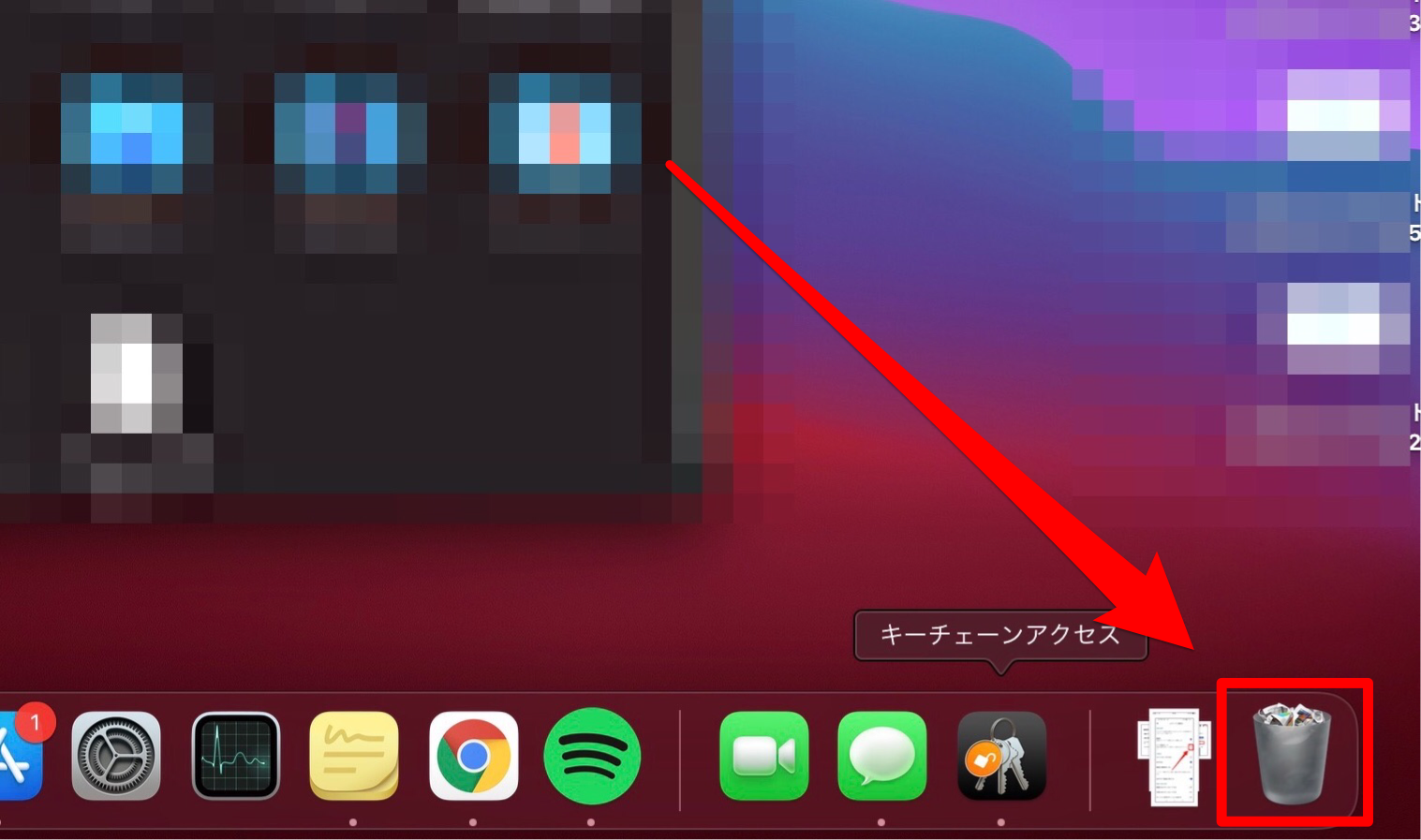 Macでフォルダを移動する方法