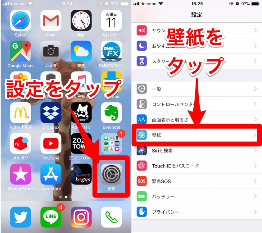 立方体 結論 モニカ 動く 壁紙 サッカー Democreator Jp