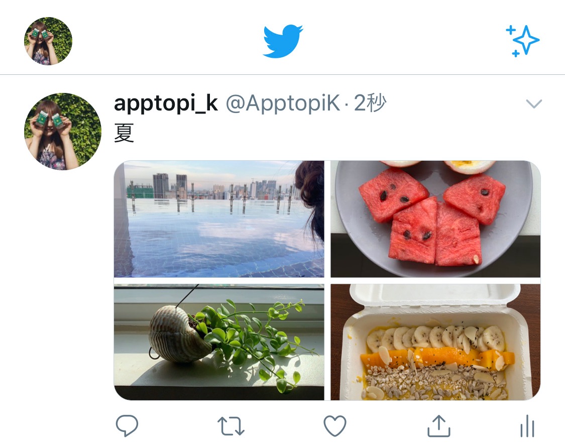 Twitter 画像を投稿するには 複数添付する方法もご紹介 Apptopi