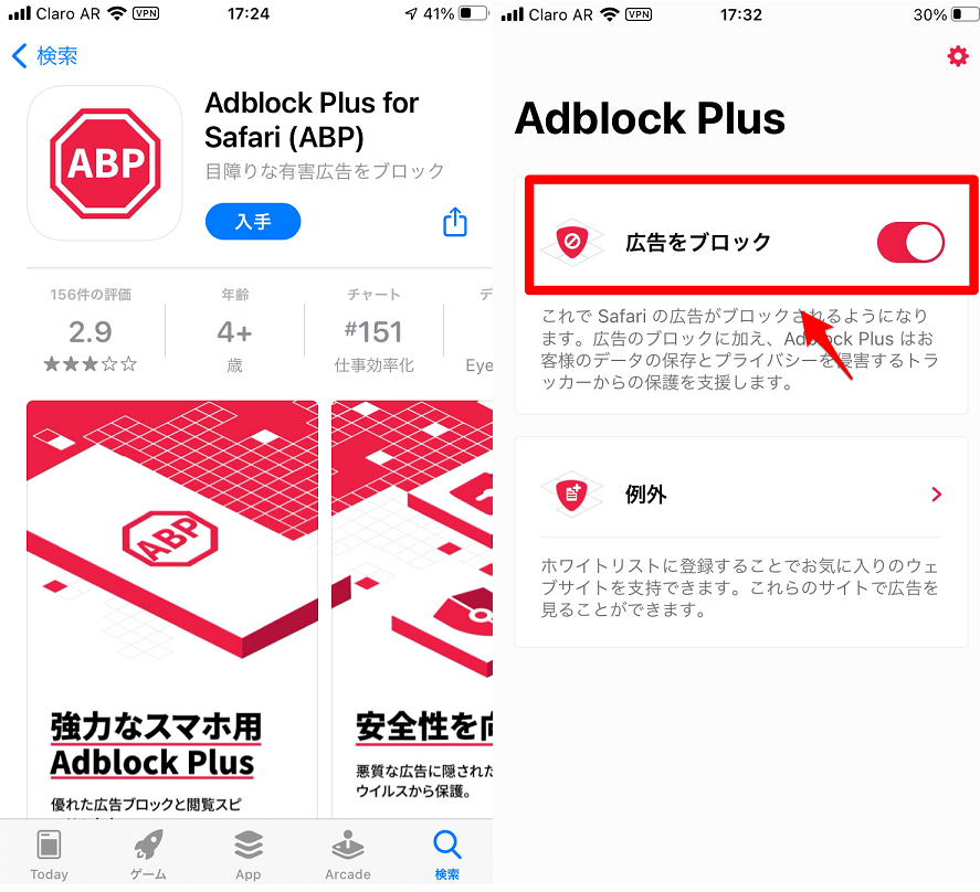 AdBlock-Blocker For Safari