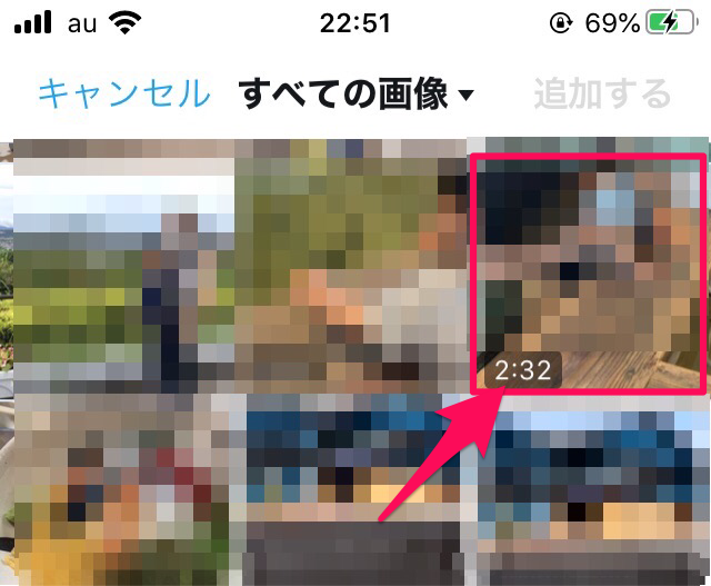 Twitter 動画が投稿できない 原因と対処法を詳しく紹介 Apptopi