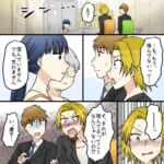 私をいじめた女がすべてを失うまで【#10】